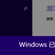 天齐网彩吧图库论坛水果图