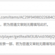 118图库app下载最新版本特色