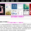 49图图库app下载